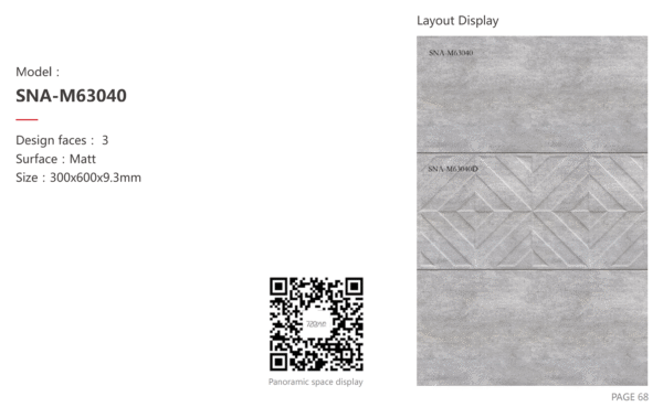 Durable Porcelain Tiles (Saudi Approved) – Factory Supply for Saudi’s Mega Engineering Projects - Image 2